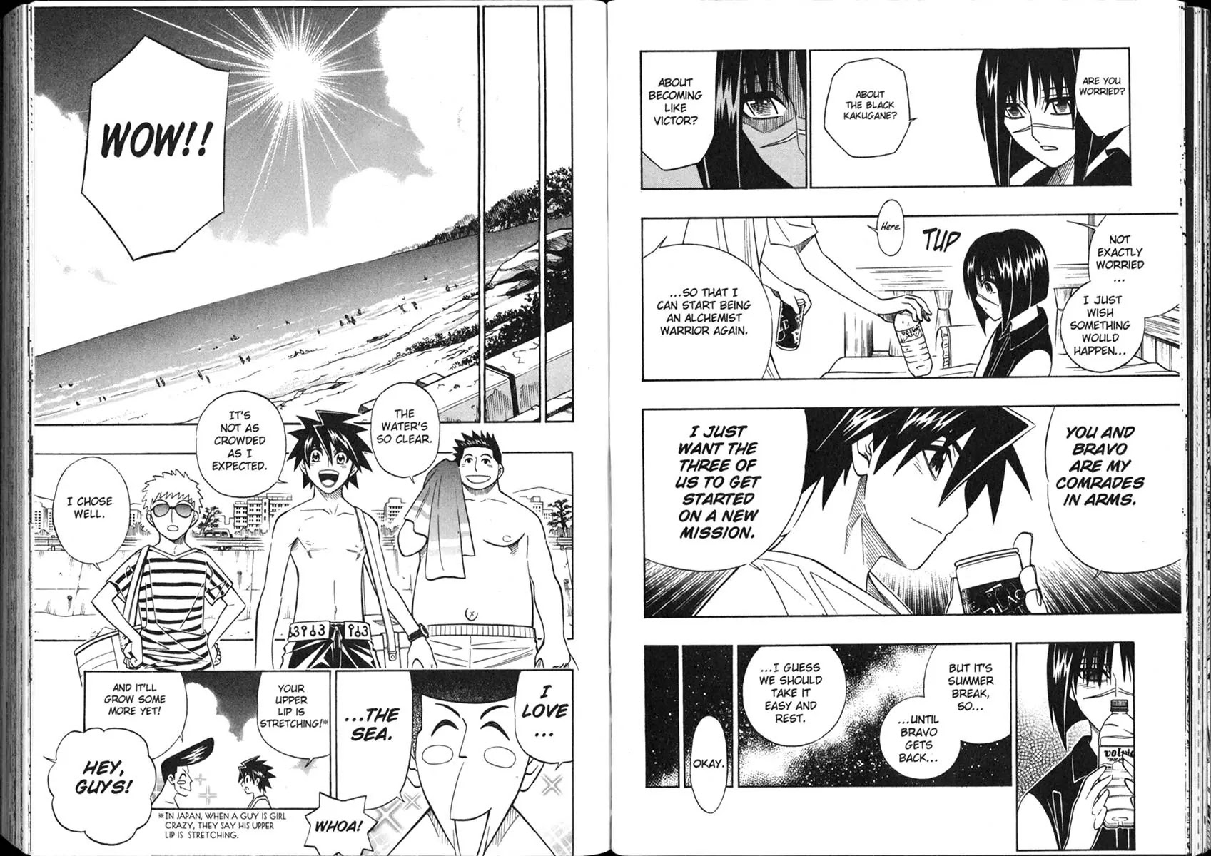 Busou Renkin Chapter 48 page 9 - Chapter 48