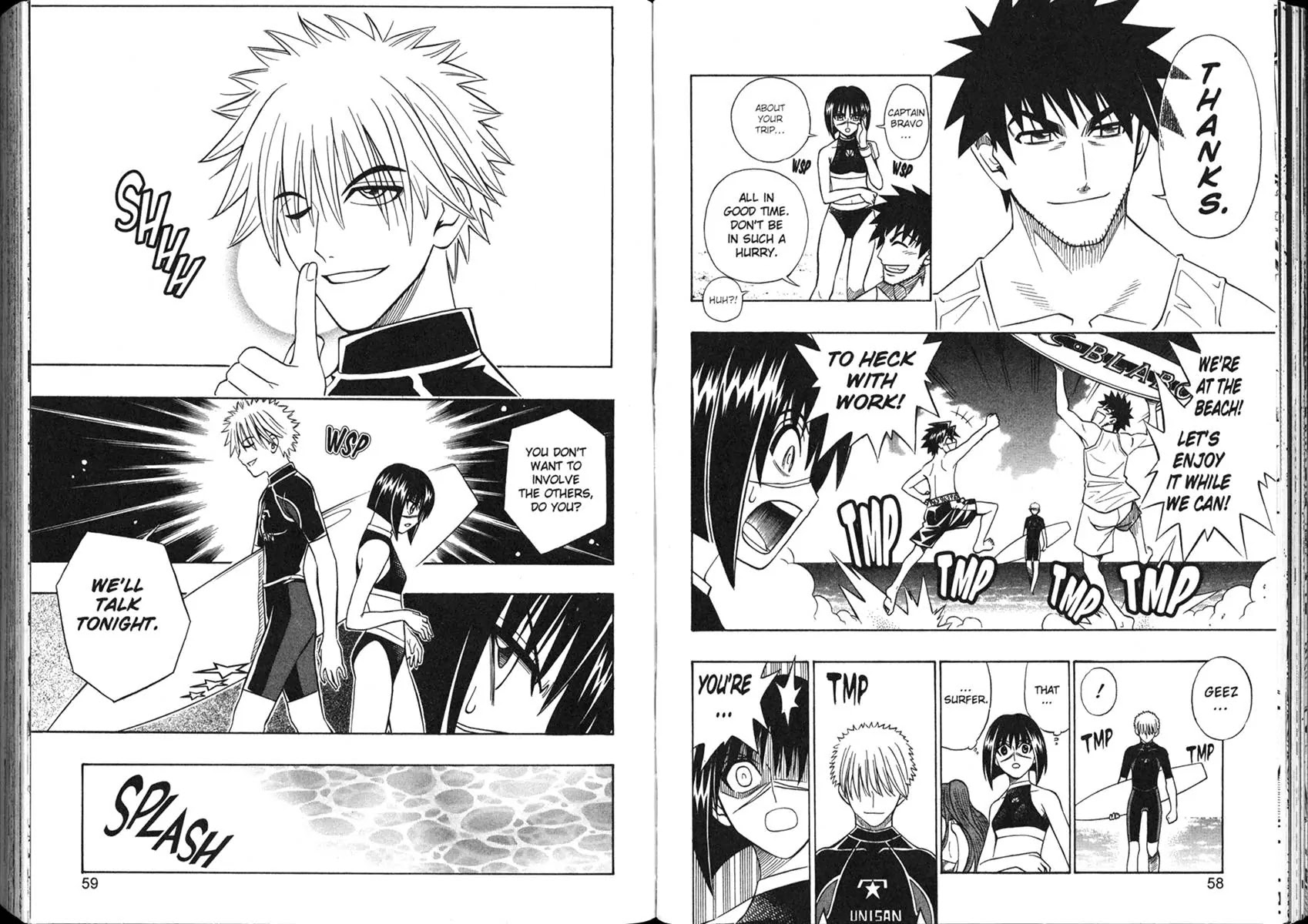 Busou Renkin Chapter 49 page 2 - Chapter 49