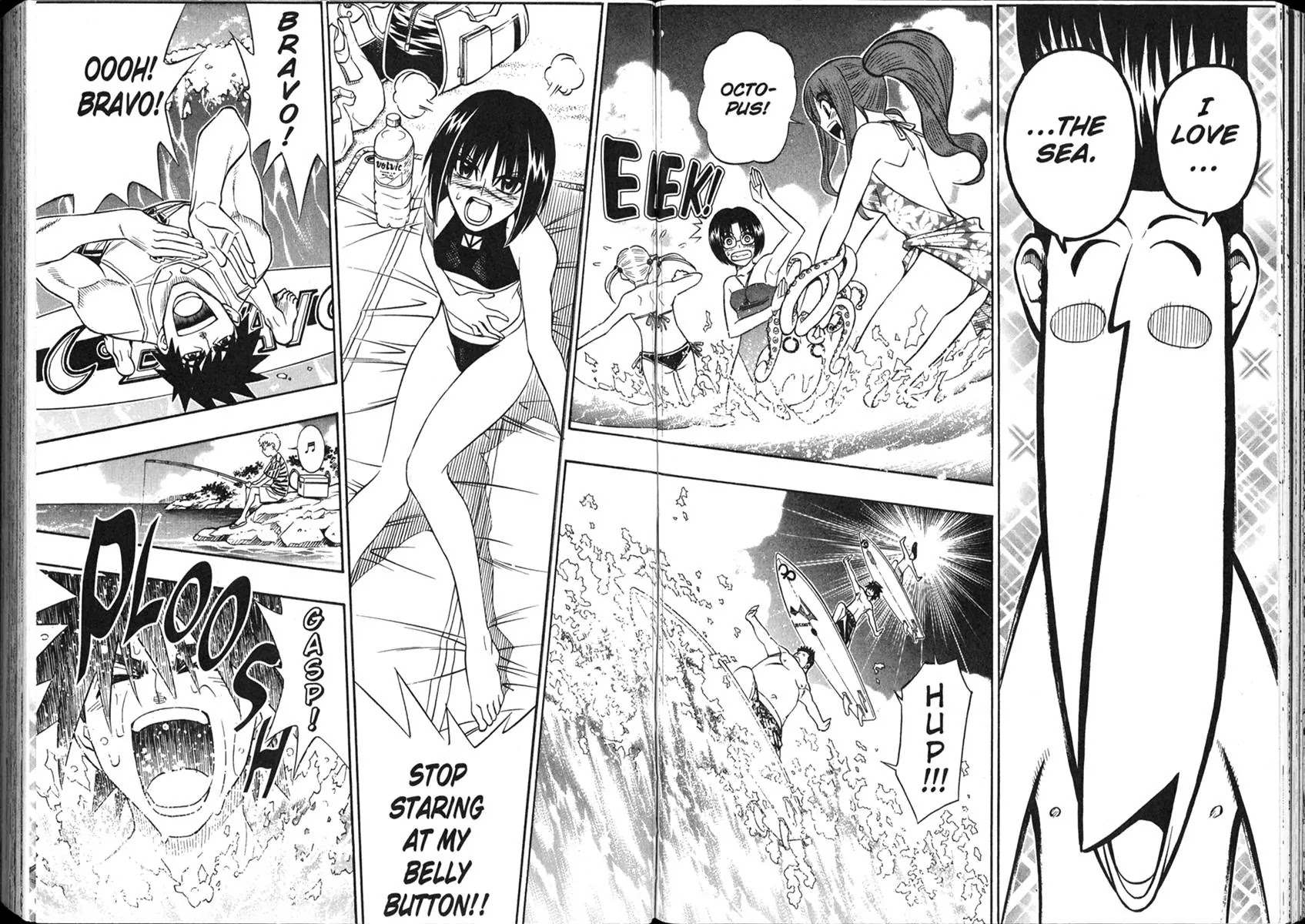Busou Renkin Chapter 49 page 4 - Chapter 49