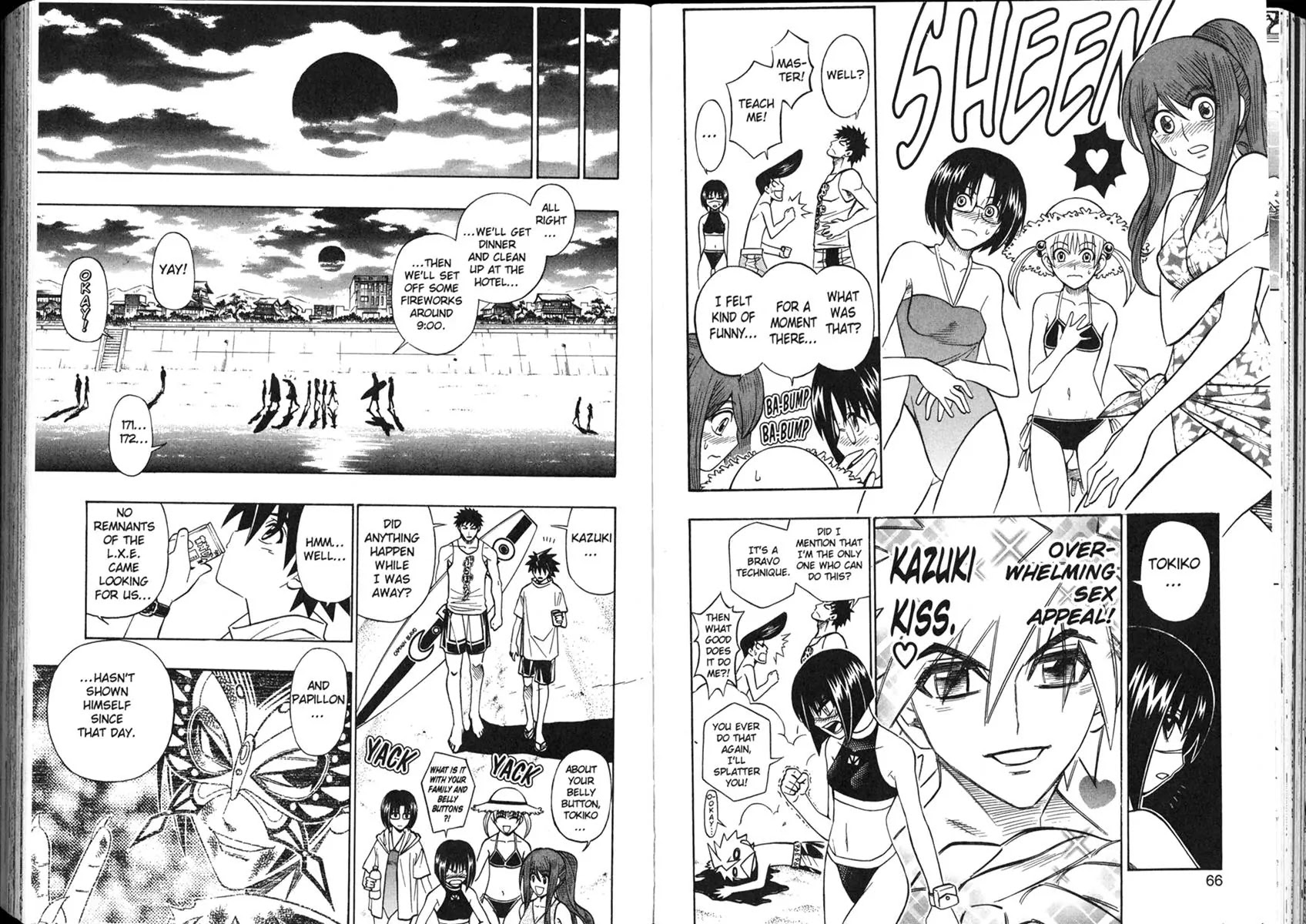 Busou Renkin Chapter 49 page 6 - Chapter 49