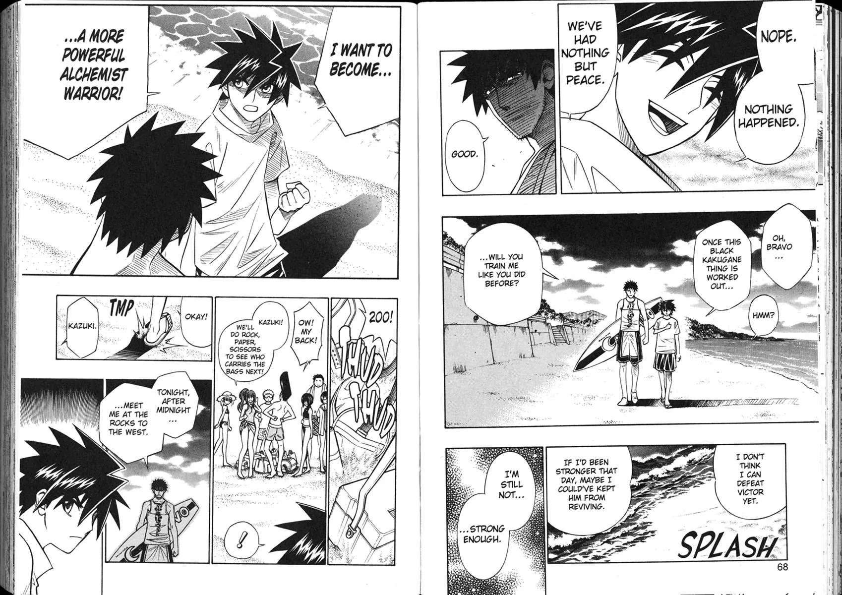 Busou Renkin Chapter 49 page 7 - Chapter 49