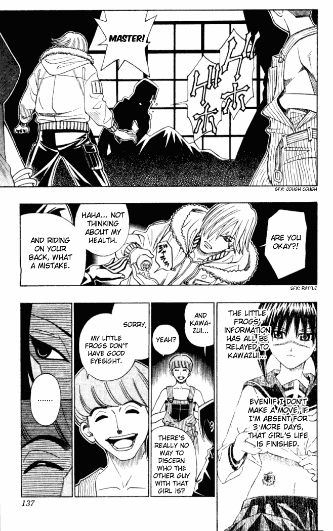Busou Renkin Chapter 5 page 10 - Chapter 5