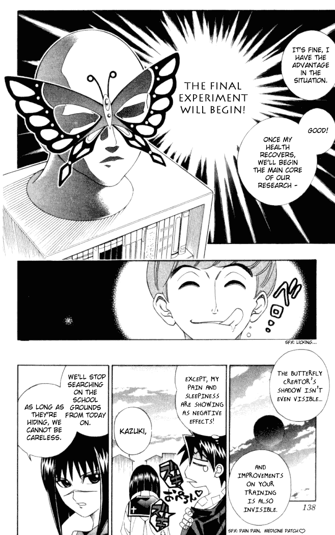 Busou Renkin Chapter 5 page 11 - Chapter 5
