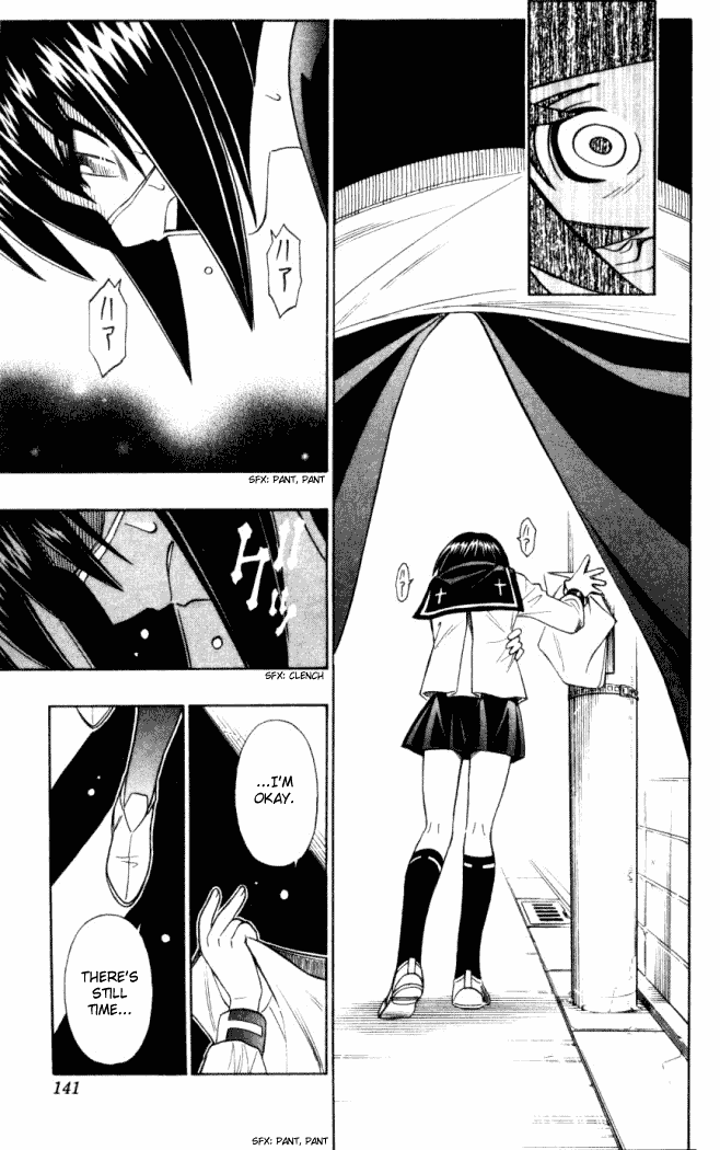 Busou Renkin Chapter 5 page 14 - Chapter 5