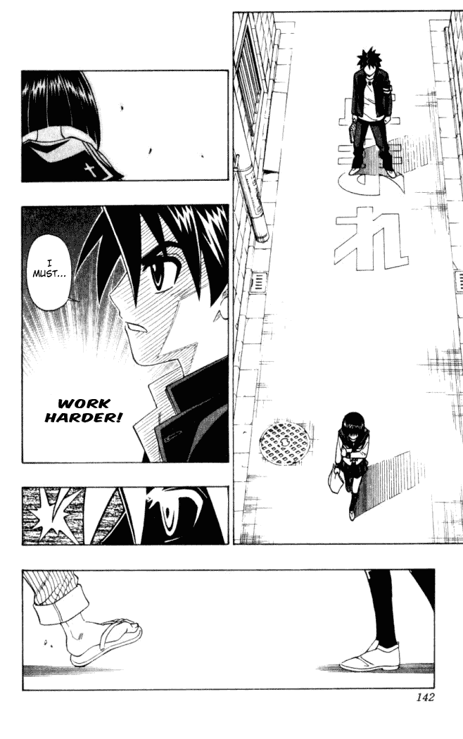 Busou Renkin Chapter 5 page 15 - Chapter 5