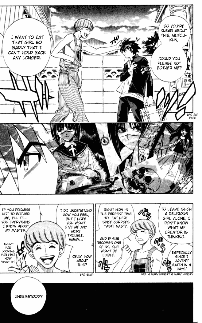 Busou Renkin Chapter 5 page 18 - Chapter 5