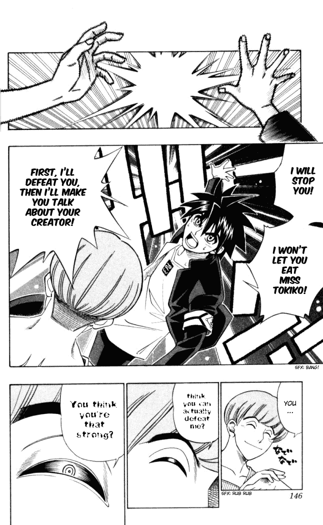 Busou Renkin Chapter 5 page 19 - Chapter 5