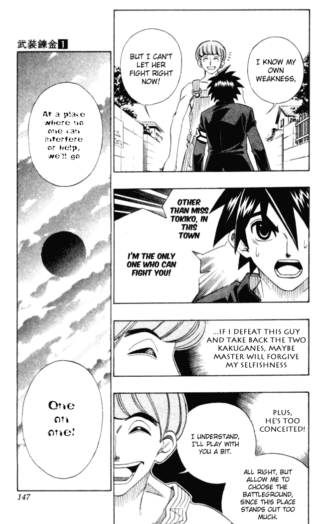 Busou Renkin Chapter 5 page 20 - Chapter 5
