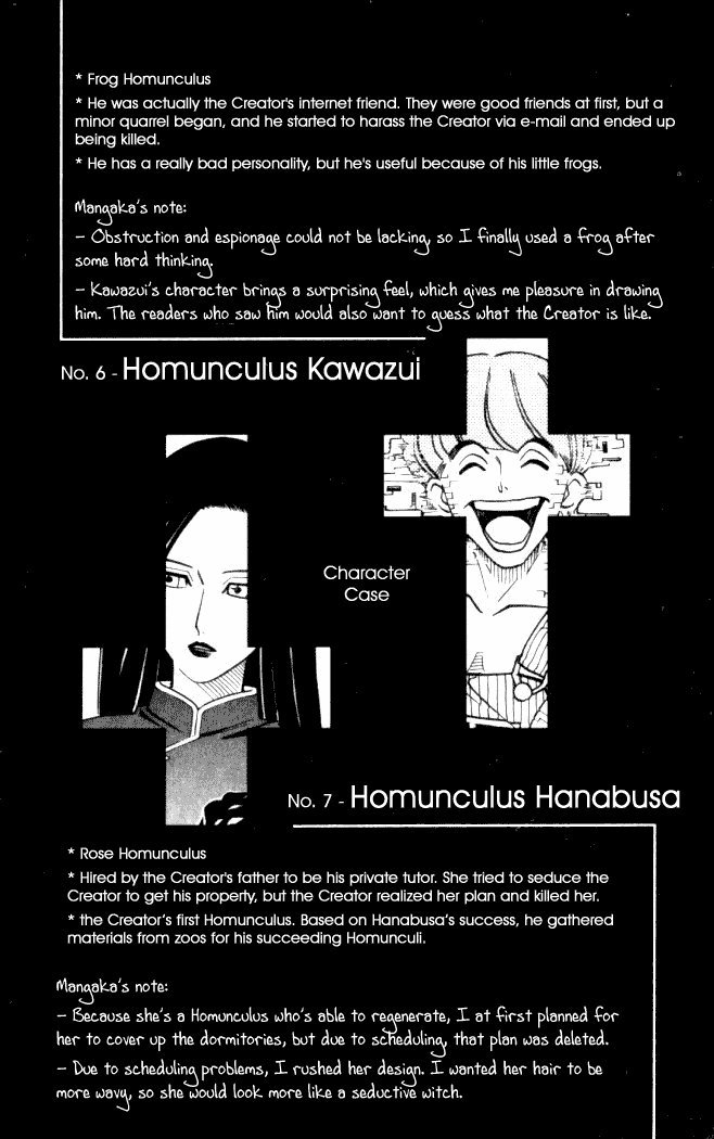 Busou Renkin Chapter 5 page 21 - Chapter 5