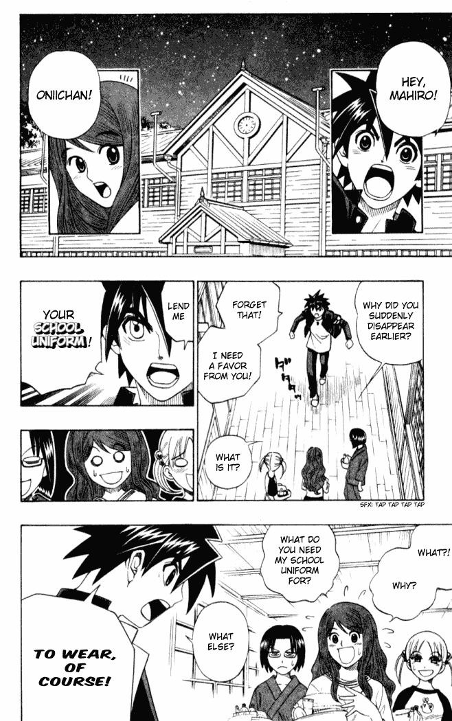 Busou Renkin Chapter 5 page 3 - Chapter 5