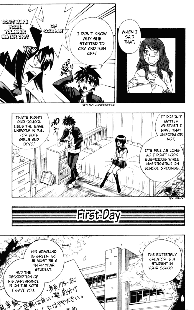 Busou Renkin Chapter 5 page 4 - Chapter 5