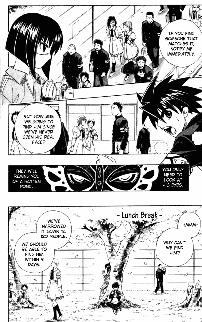 Busou Renkin Chapter 5 page 5 - Chapter 5