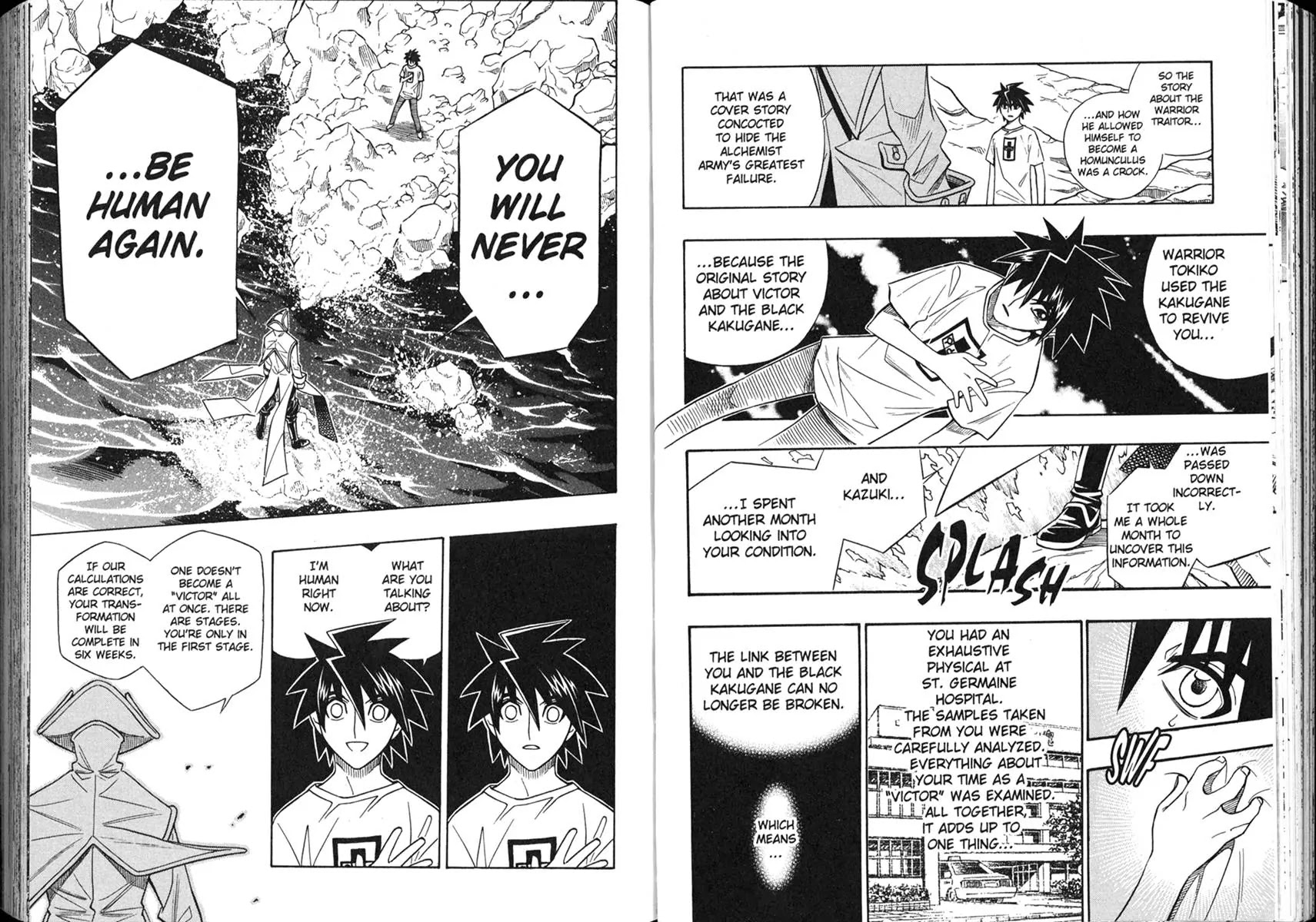 Busou Renkin Chapter 50 page 1 - Chapter 50