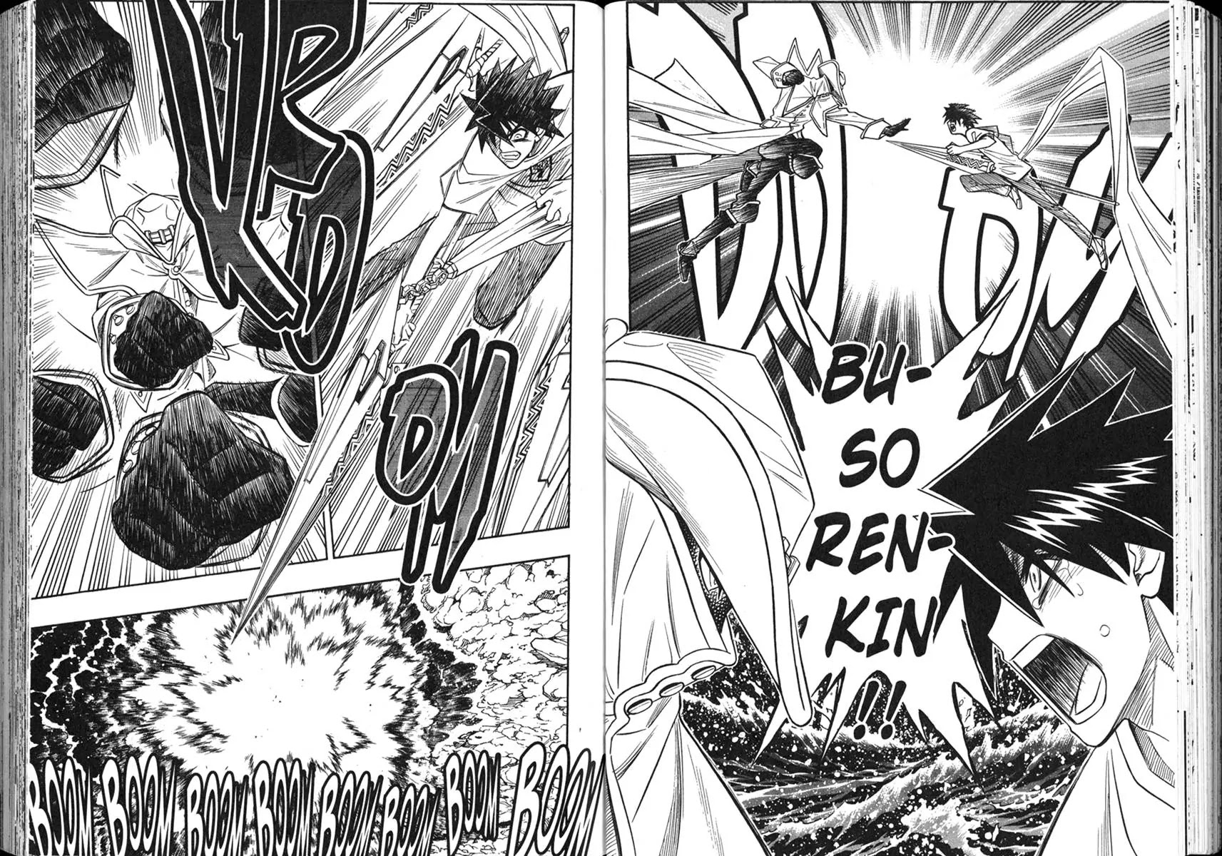 Busou Renkin Chapter 50 page 10 - Chapter 50