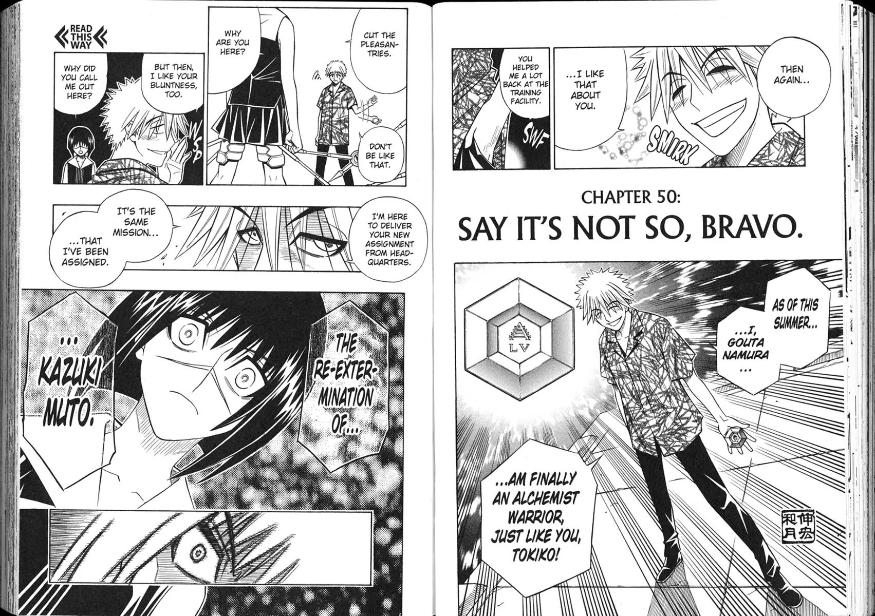 Busou Renkin Chapter 50 page 4 - Chapter 50