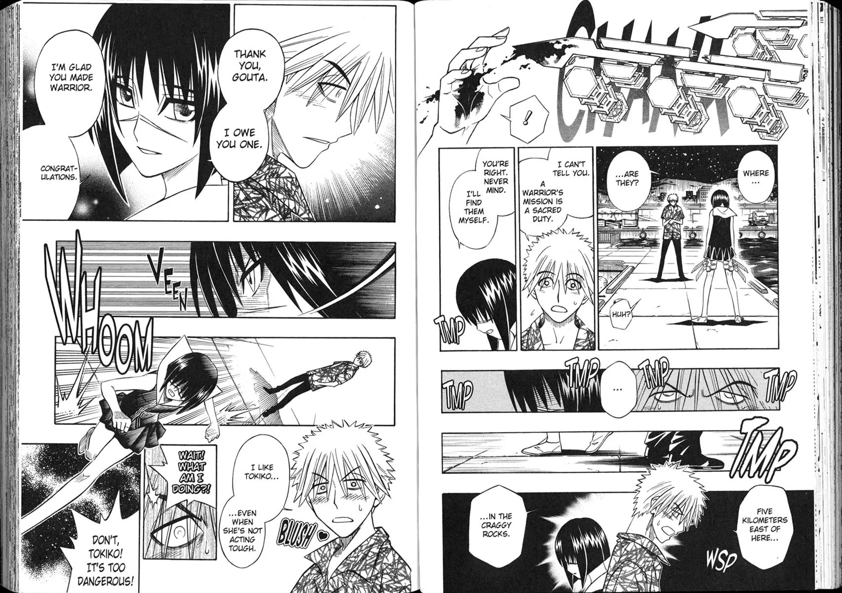 Busou Renkin Chapter 50 page 6 - Chapter 50