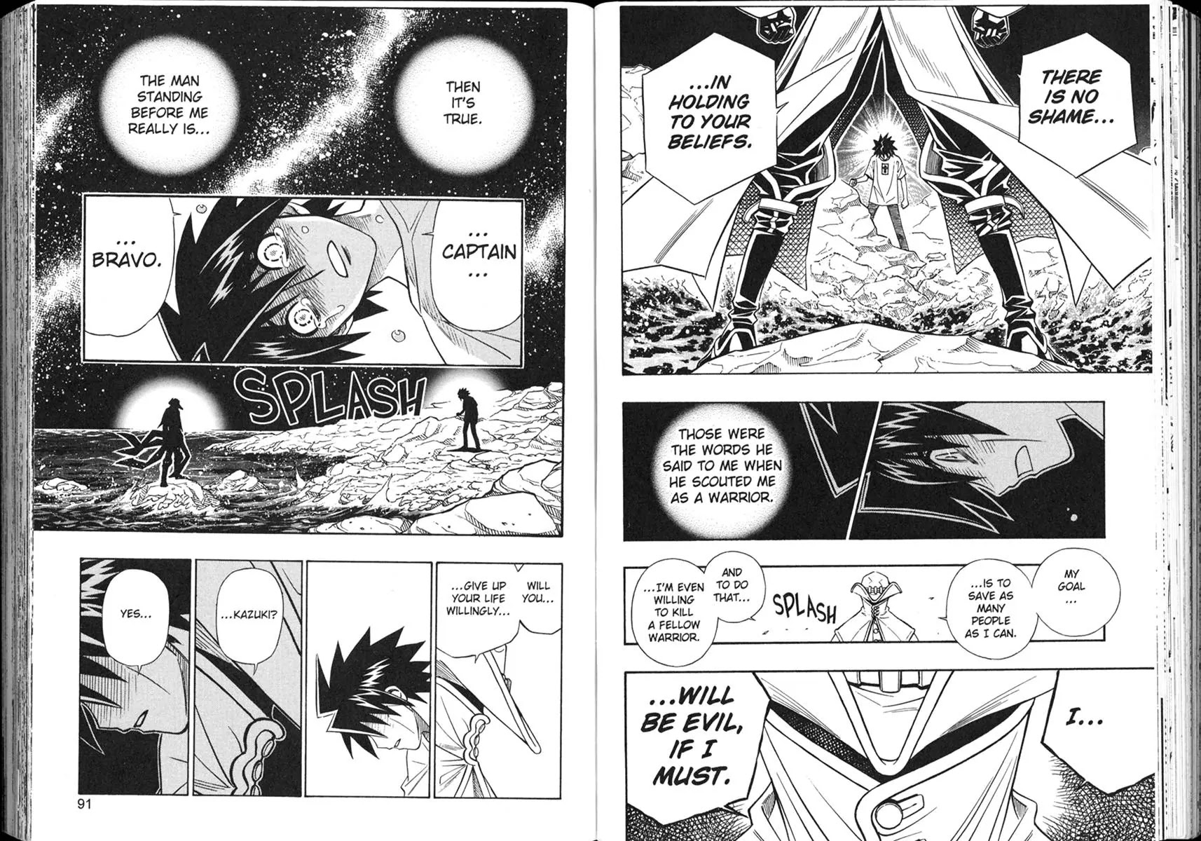 Busou Renkin Chapter 50 page 8 - Chapter 50