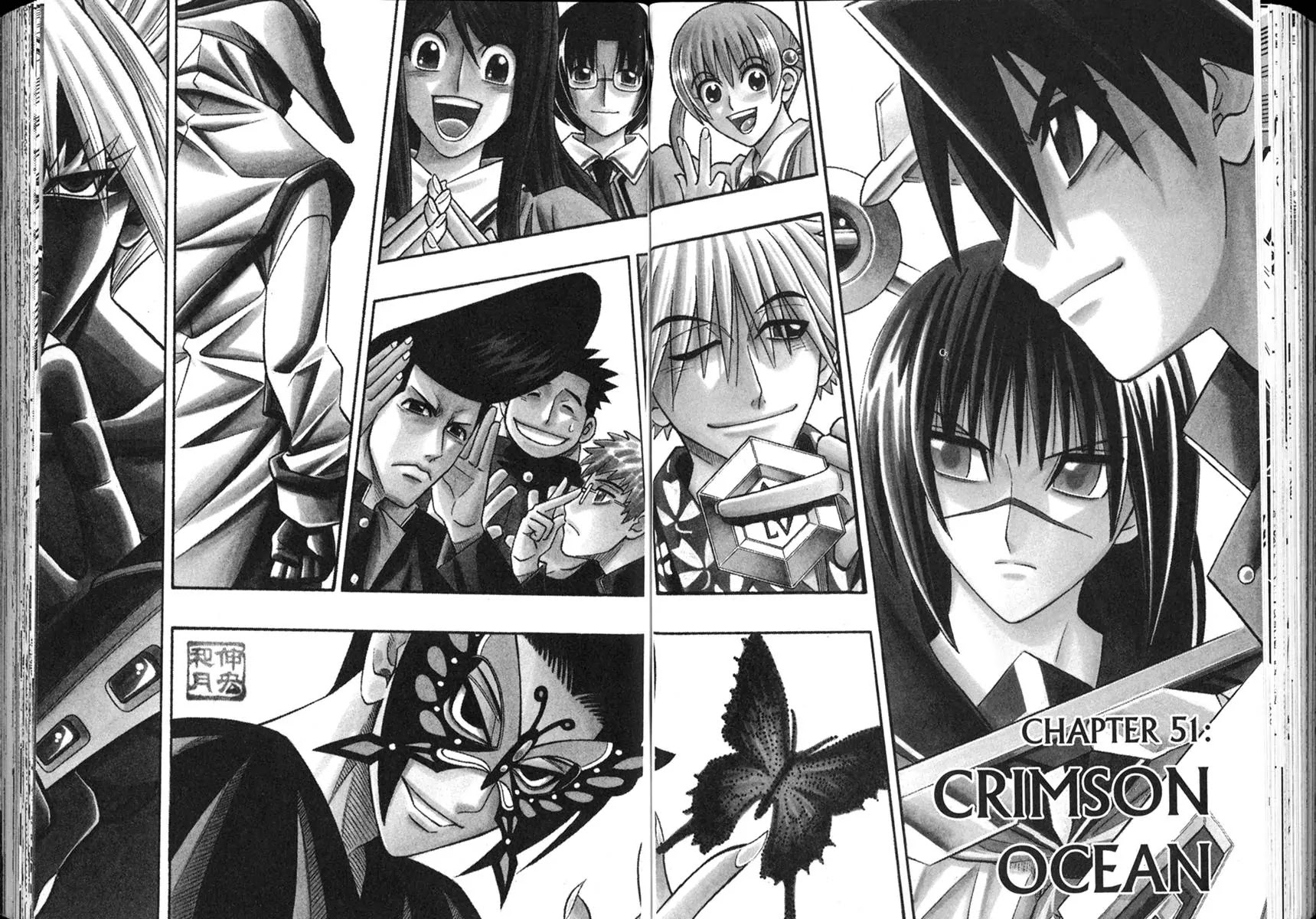 Busou Renkin Chapter 51 page 4 - Chapter 51