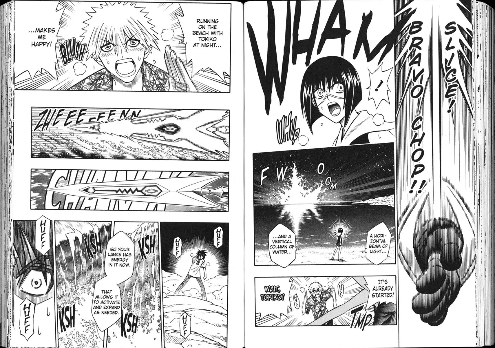 Busou Renkin Chapter 51 page 9 - Chapter 51