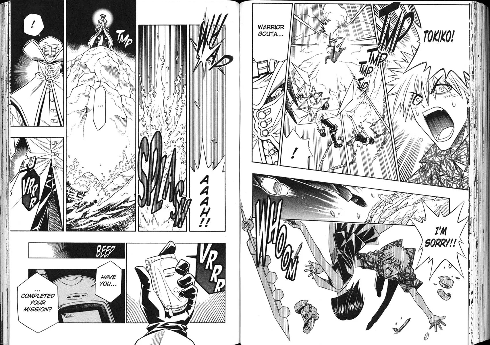 Busou Renkin Chapter 52 page 11 - Chapter 52