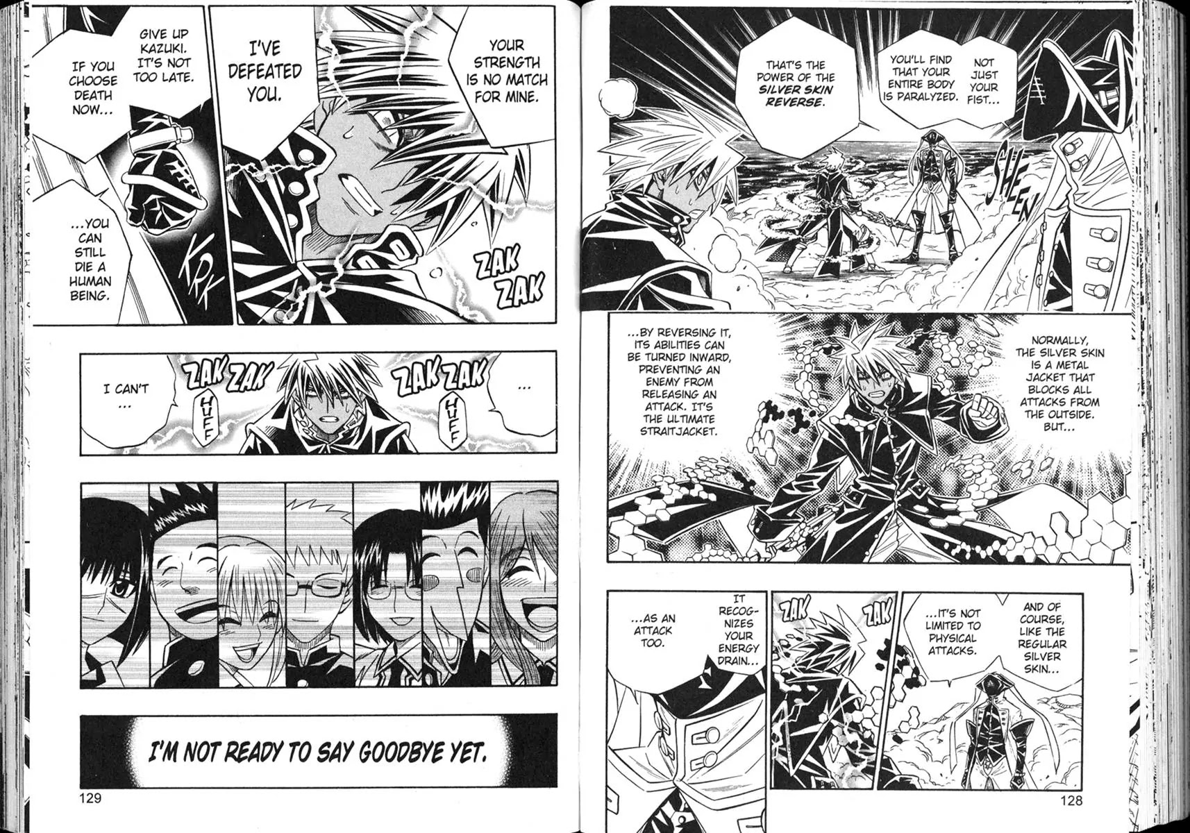 Busou Renkin Chapter 52 page 7 - Chapter 52