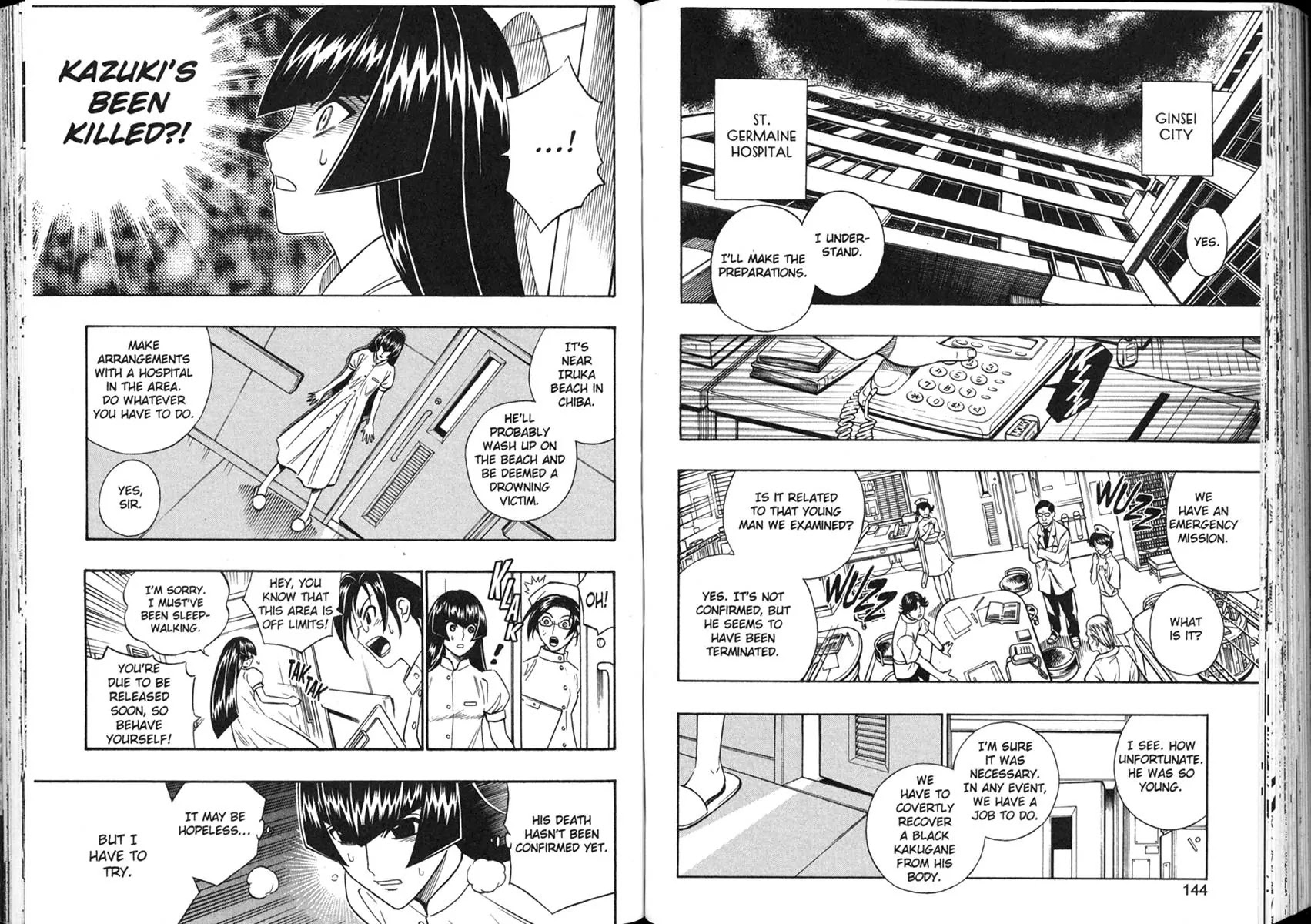 Busou Renkin Chapter 53 page 1 - Chapter 53