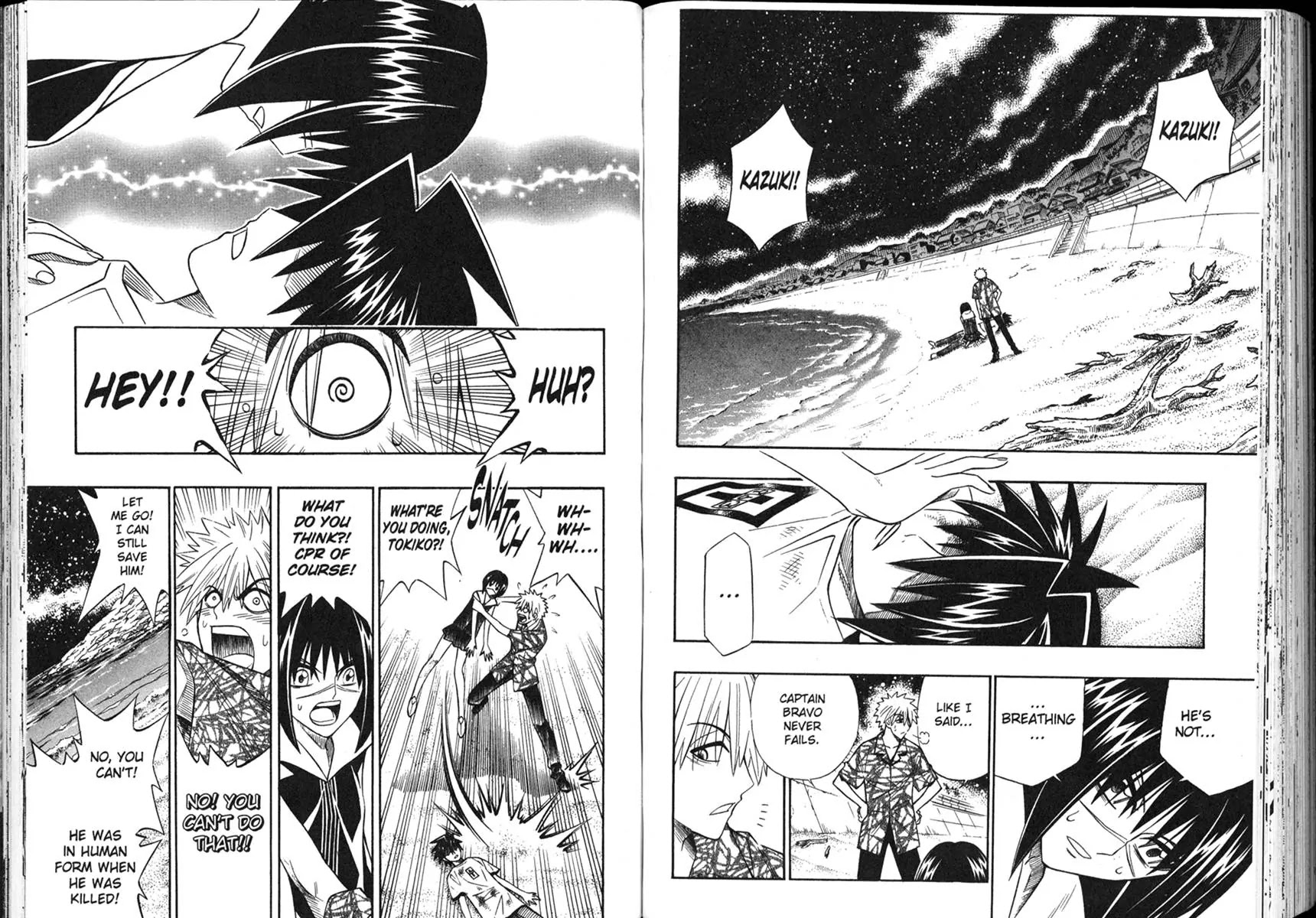 Busou Renkin Chapter 53 page 2 - Chapter 53