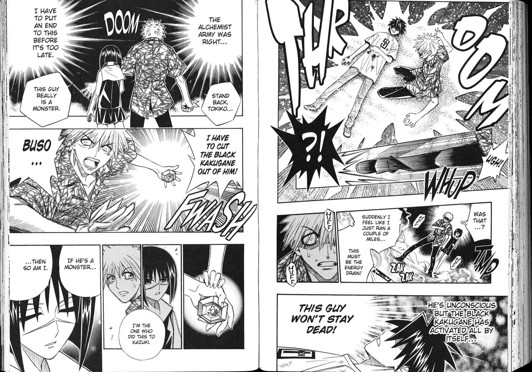 Busou Renkin Chapter 53 page 4 - Chapter 53