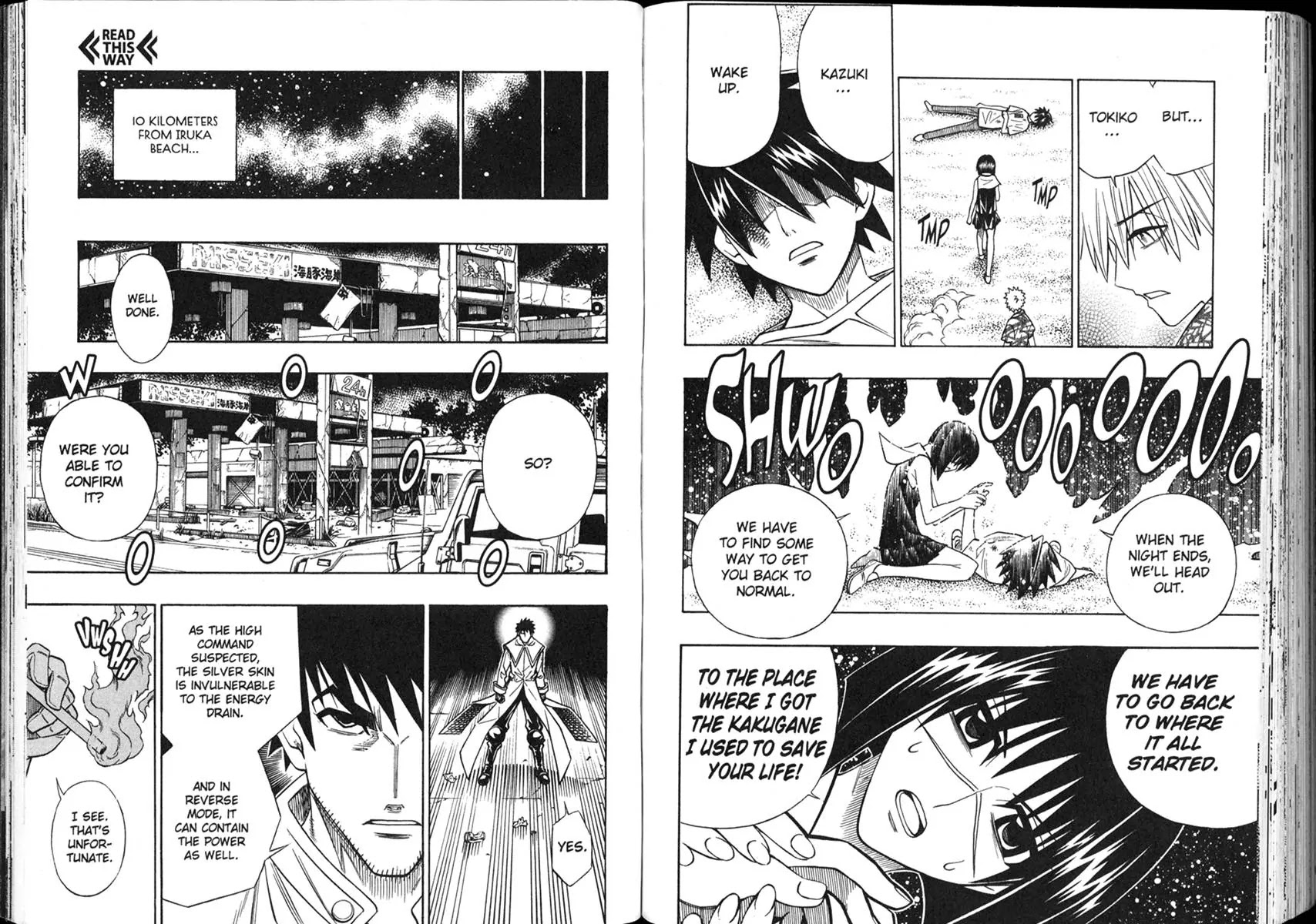 Busou Renkin Chapter 53 page 5 - Chapter 53