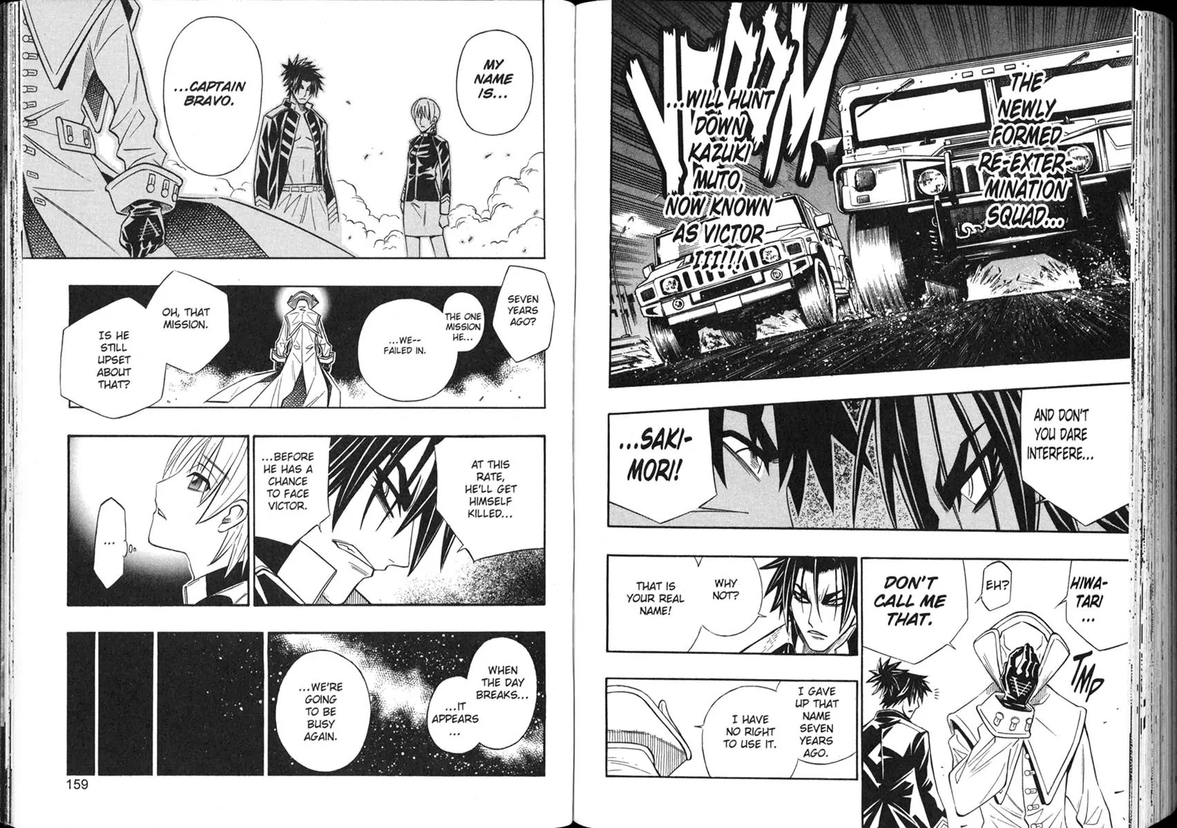 Busou Renkin Chapter 53 page 8 - Chapter 53