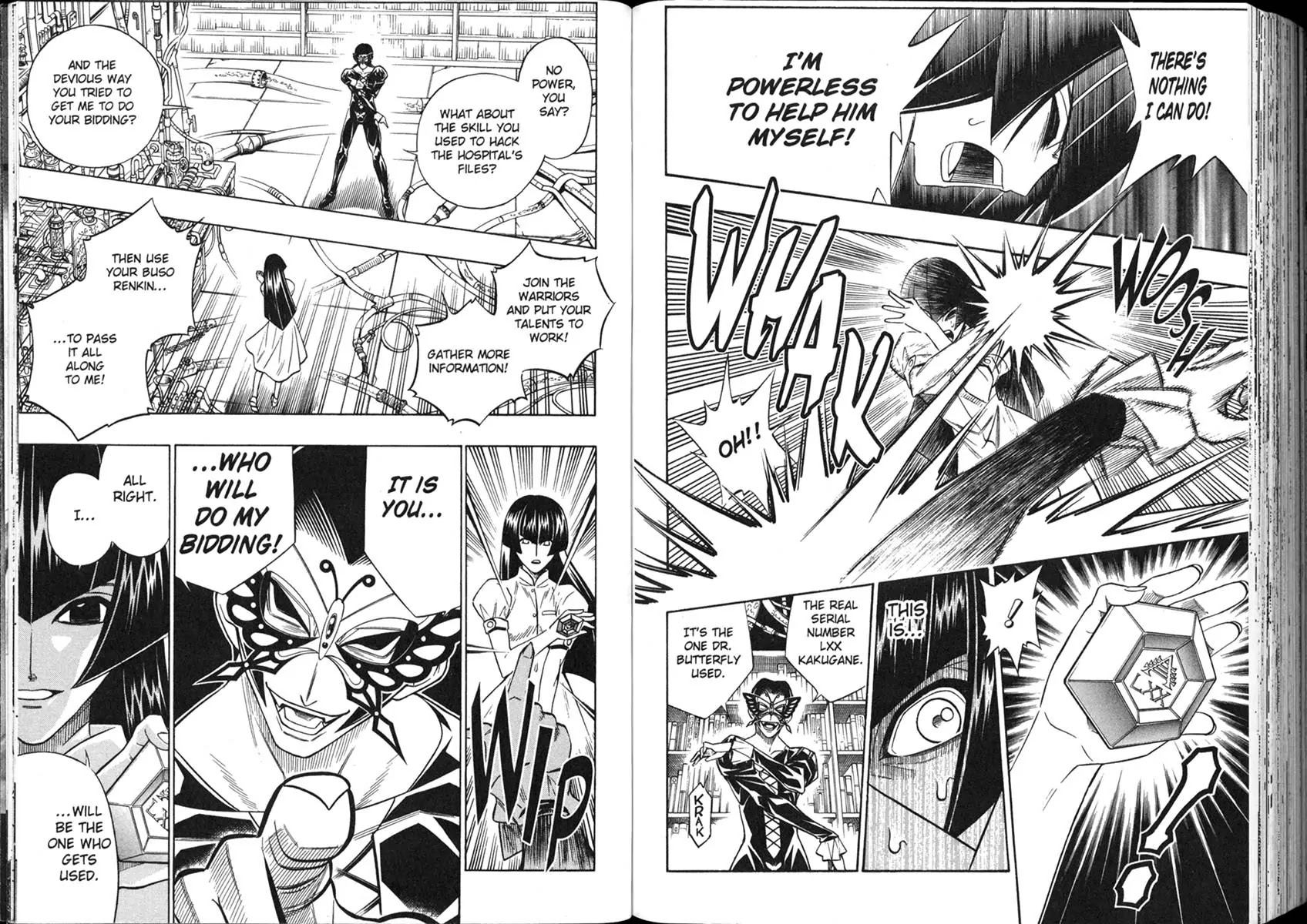 Busou Renkin Chapter 54 page 3 - Chapter 54