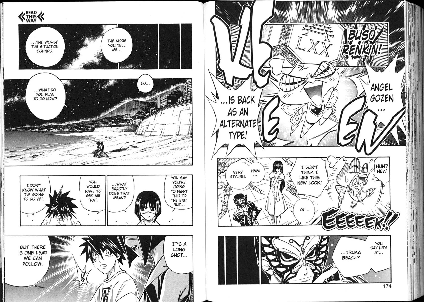 Busou Renkin Chapter 54 page 4 - Chapter 54