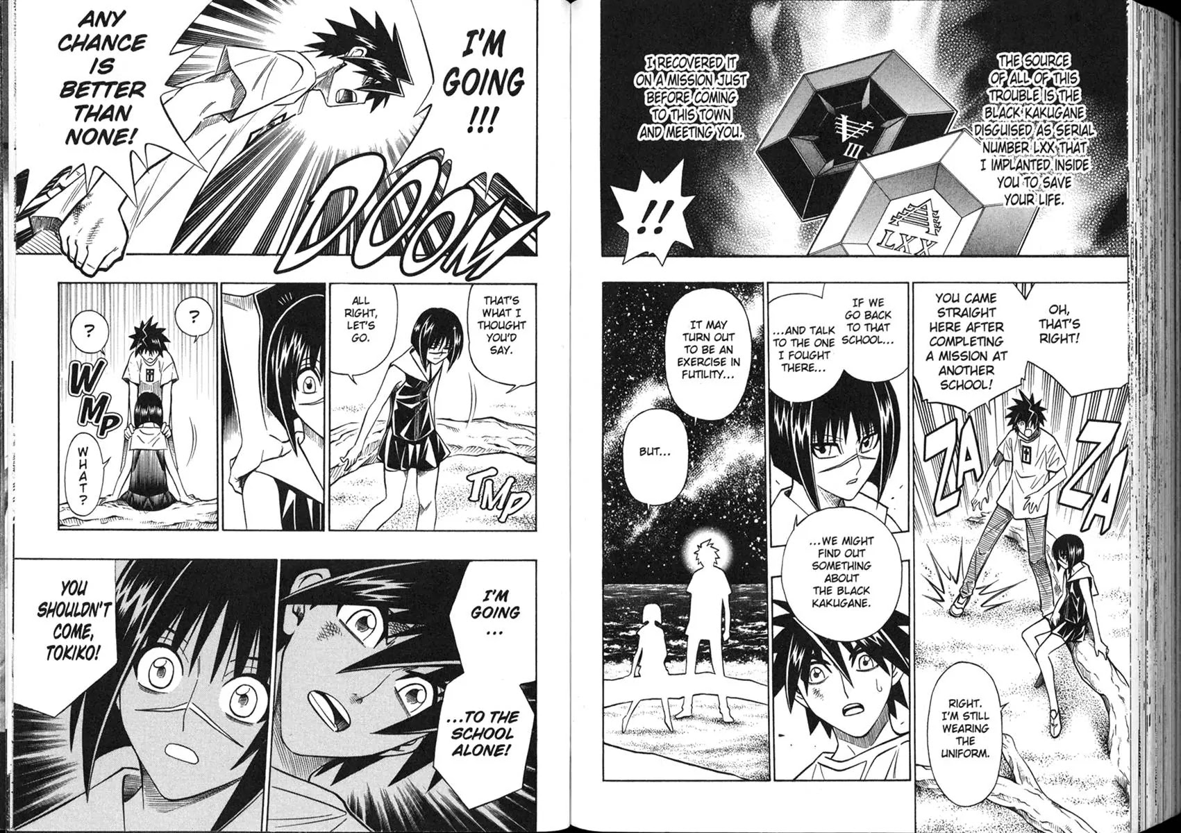 Busou Renkin Chapter 54 page 5 - Chapter 54