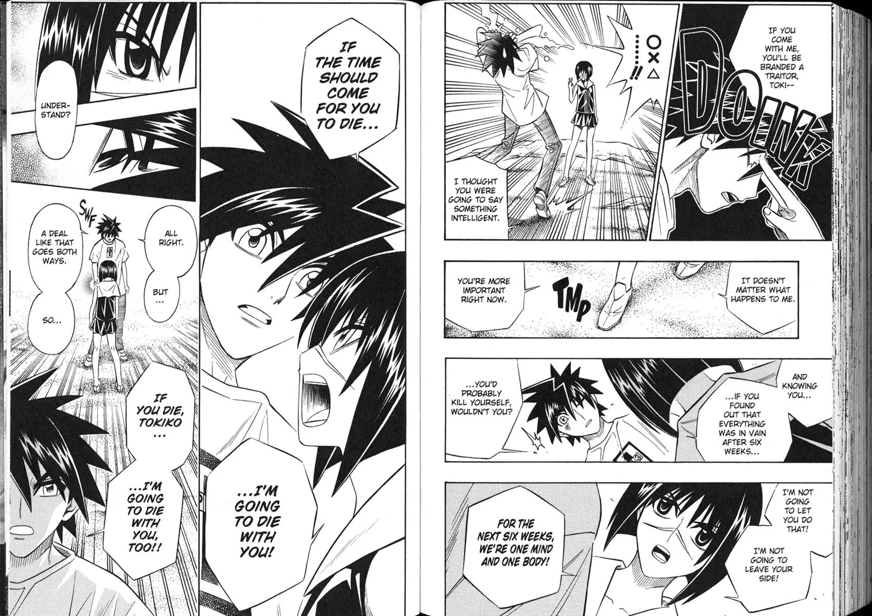 Busou Renkin Chapter 54 page 6 - Chapter 54