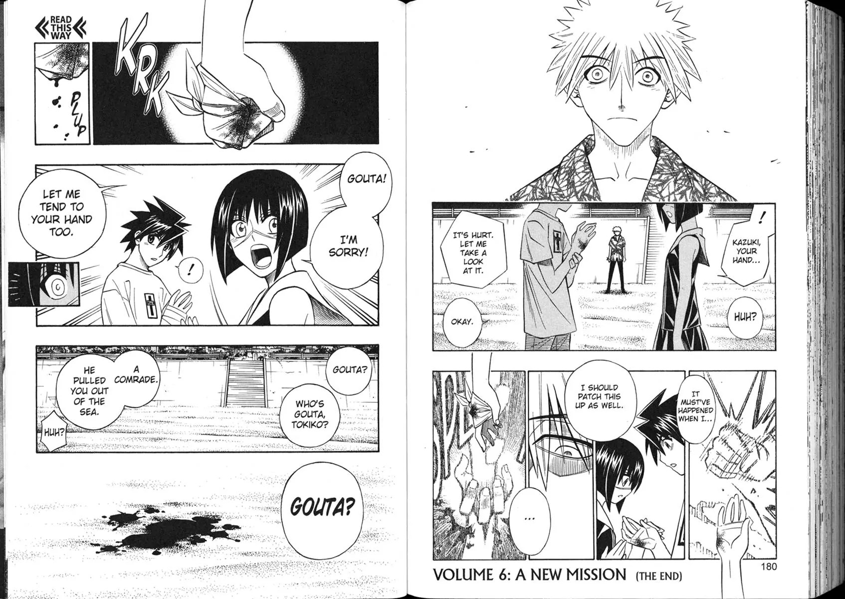 Busou Renkin Chapter 54 page 7 - Chapter 54