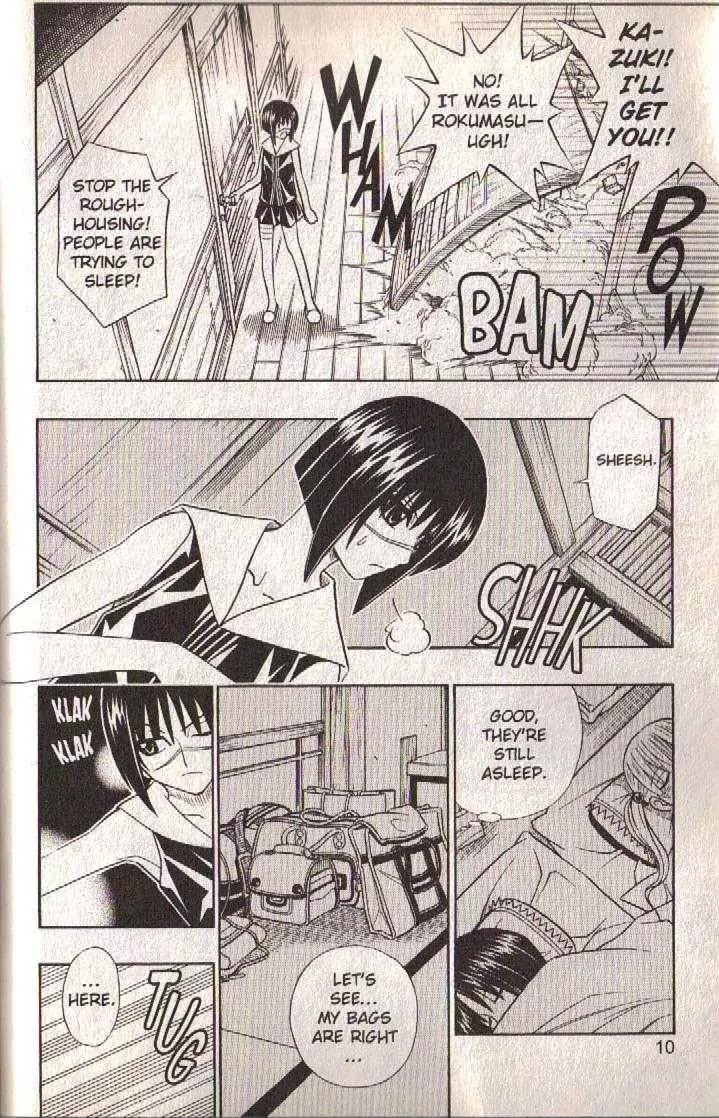 Busou Renkin Chapter 55 page 12 - Chapter 55