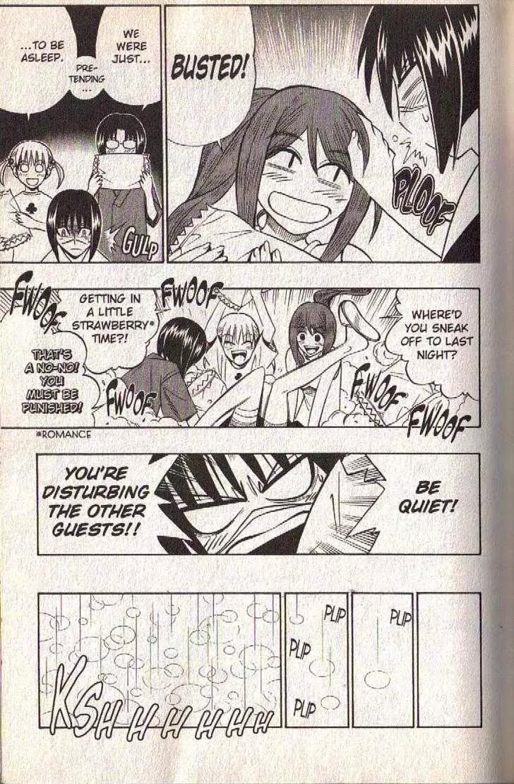 Busou Renkin Chapter 55 page 13 - Chapter 55