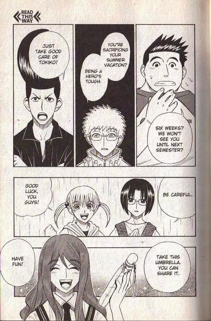 Busou Renkin Chapter 55 page 15 - Chapter 55