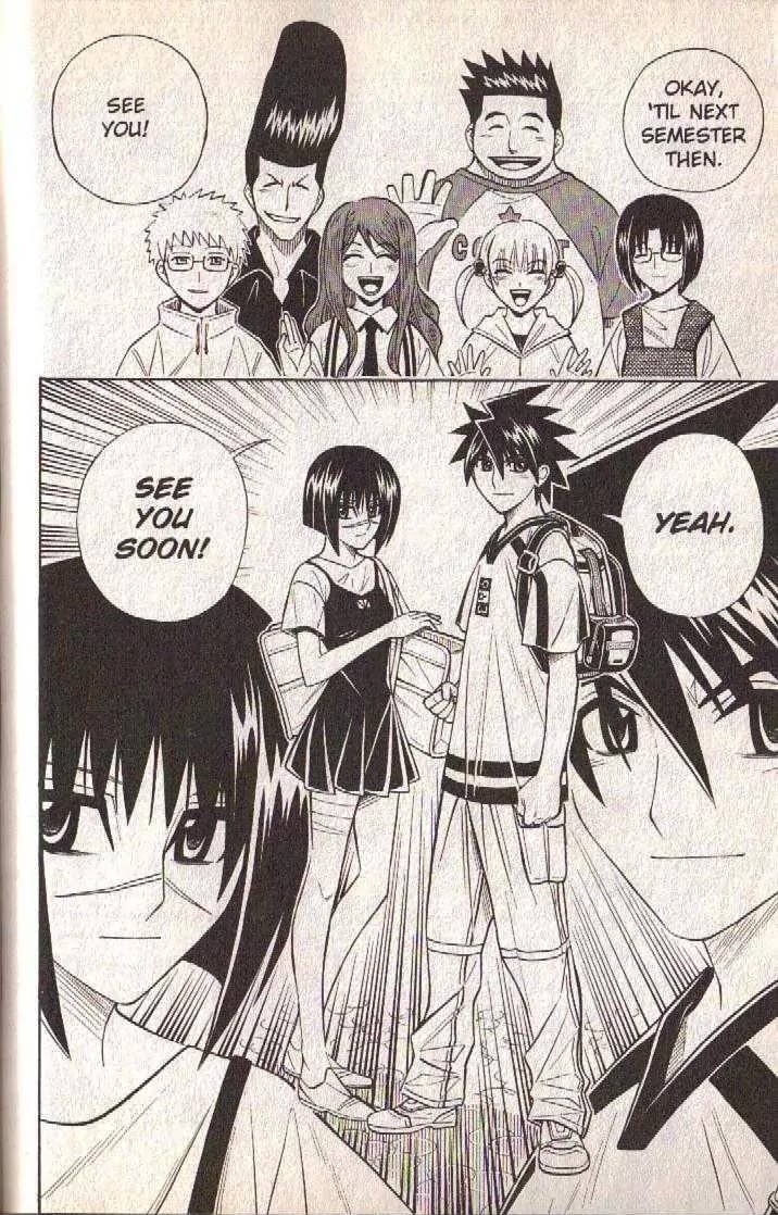 Busou Renkin Chapter 55 page 16 - Chapter 55