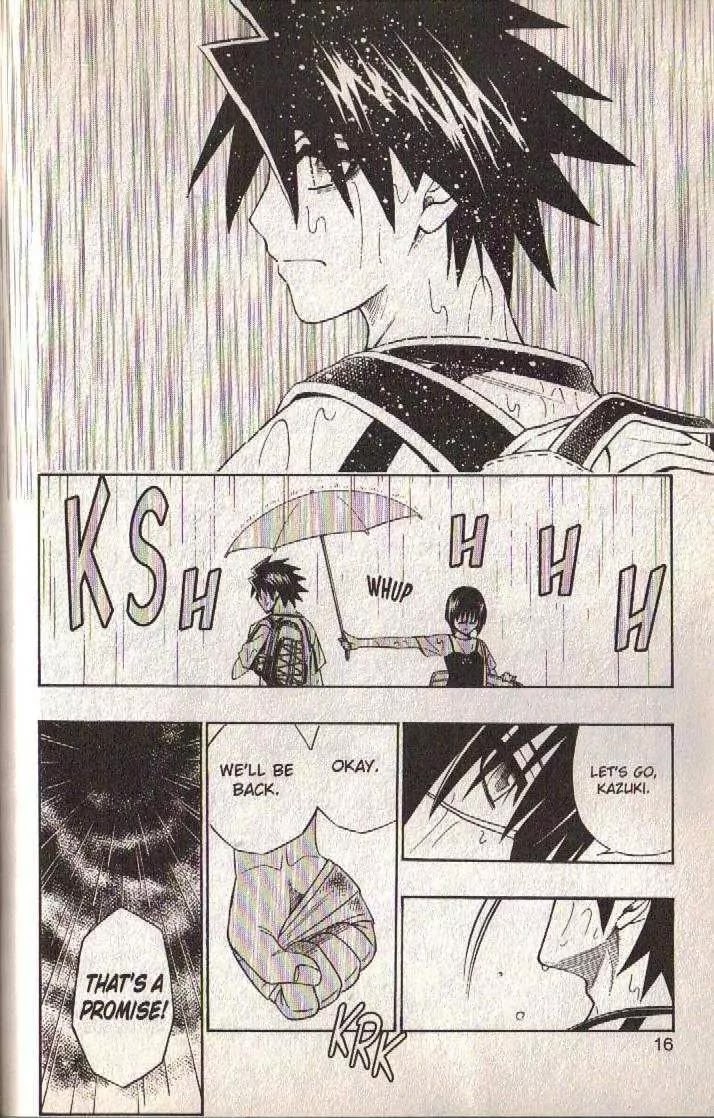 Busou Renkin Chapter 55 page 18 - Chapter 55