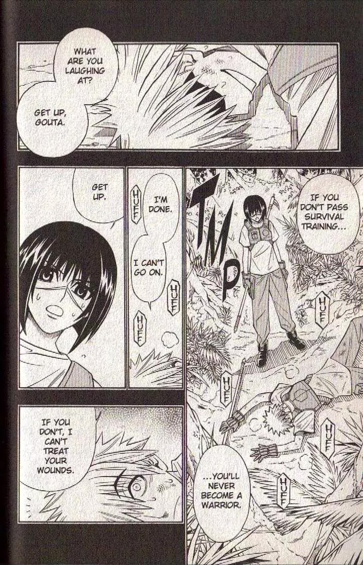 Busou Renkin Chapter 55 page 20 - Chapter 55
