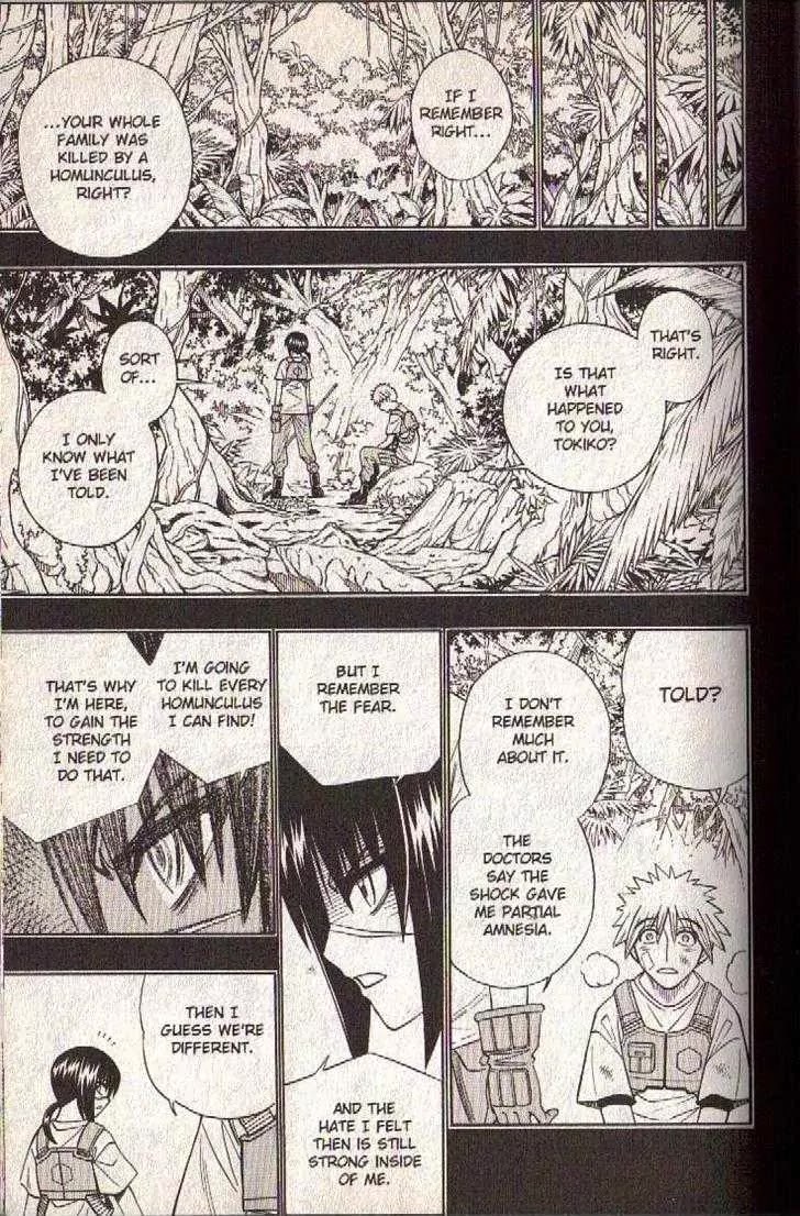 Busou Renkin Chapter 55 page 21 - Chapter 55