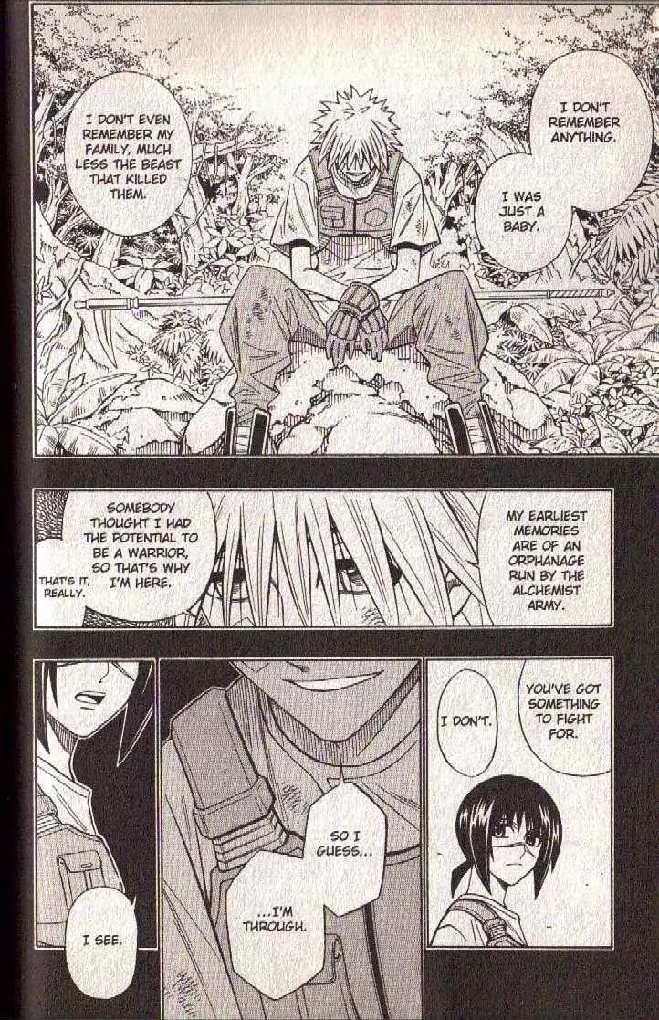Busou Renkin Chapter 55 page 22 - Chapter 55
