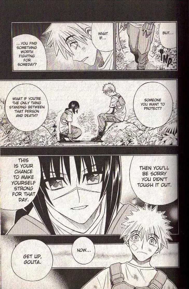 Busou Renkin Chapter 55 page 23 - Chapter 55