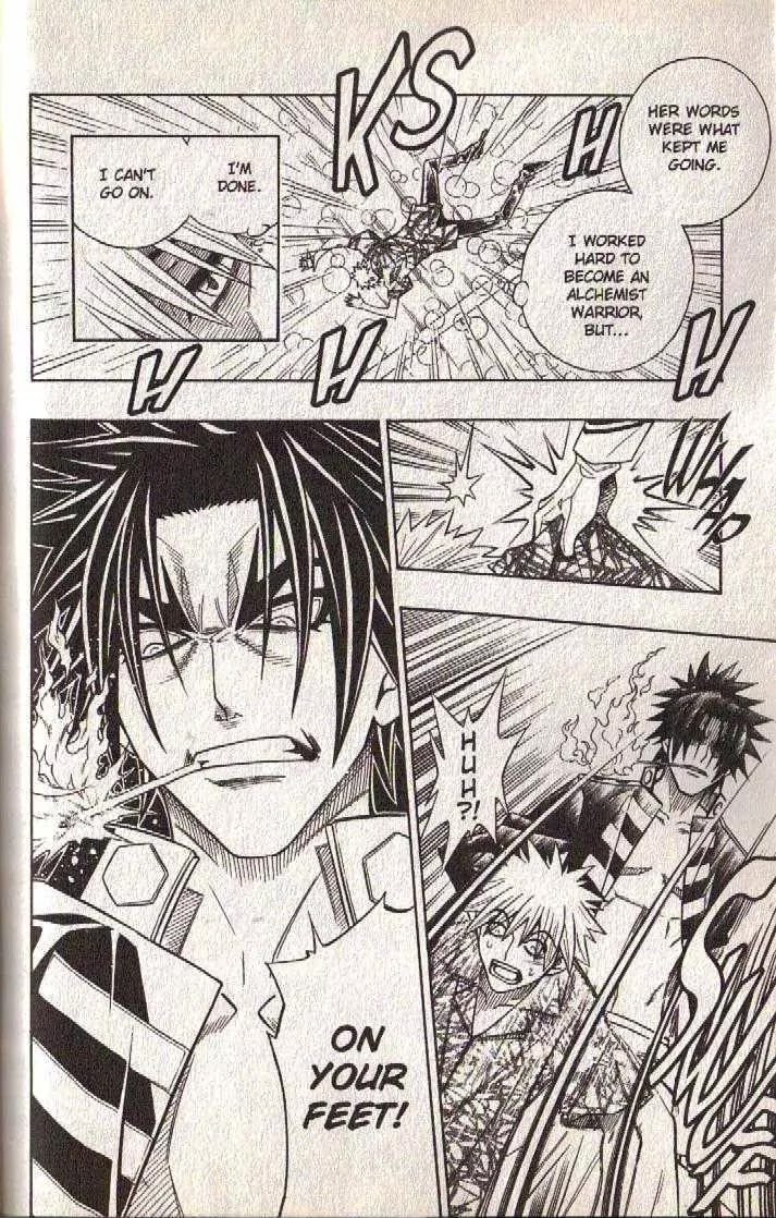 Busou Renkin Chapter 55 page 24 - Chapter 55