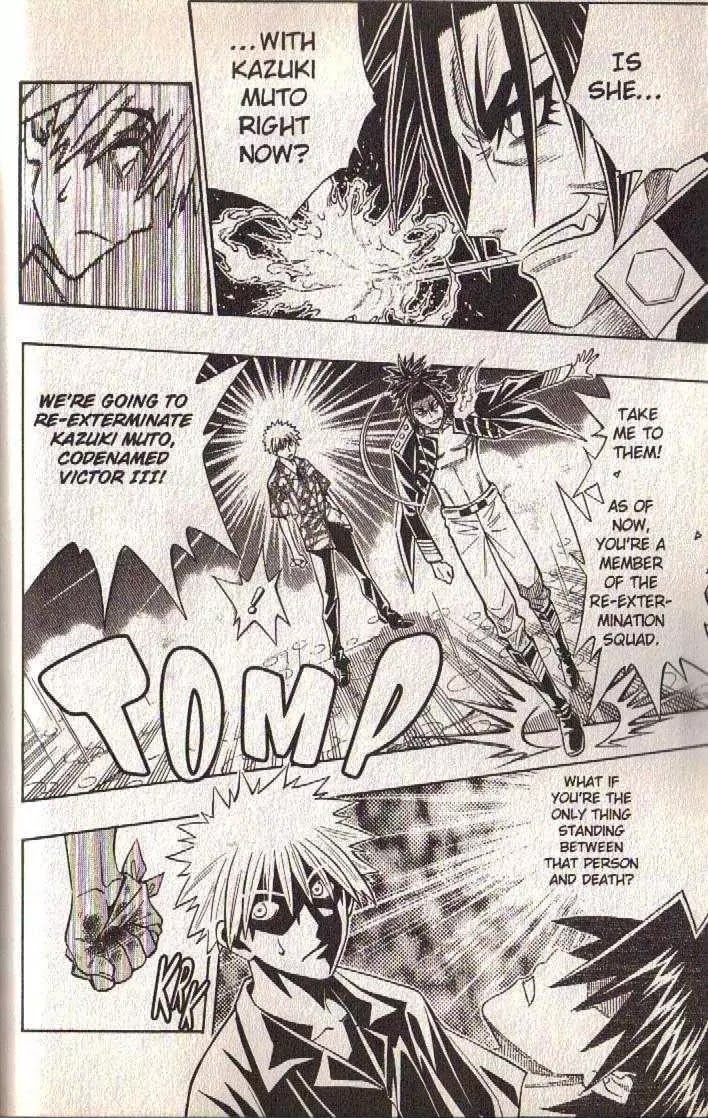 Busou Renkin Chapter 55 page 26 - Chapter 55