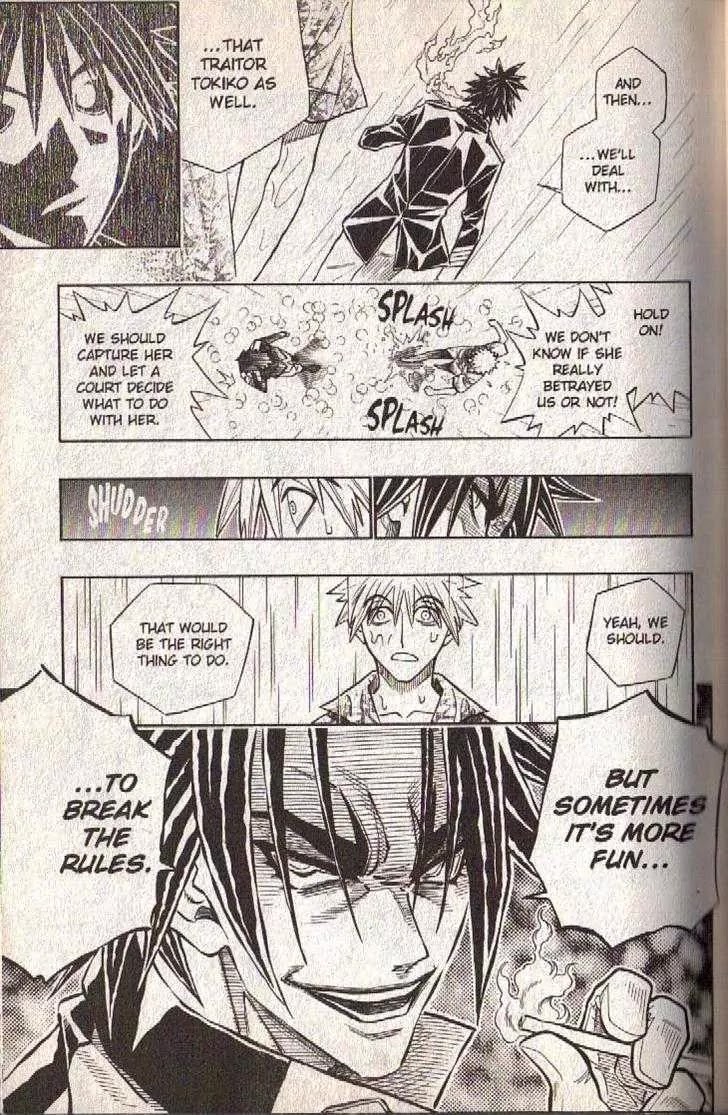 Busou Renkin Chapter 55 page 27 - Chapter 55