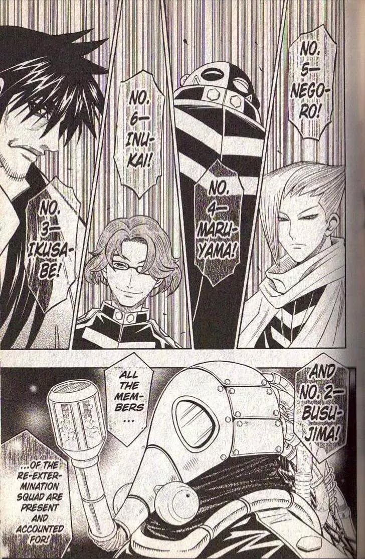 Busou Renkin Chapter 55 page 29 - Chapter 55