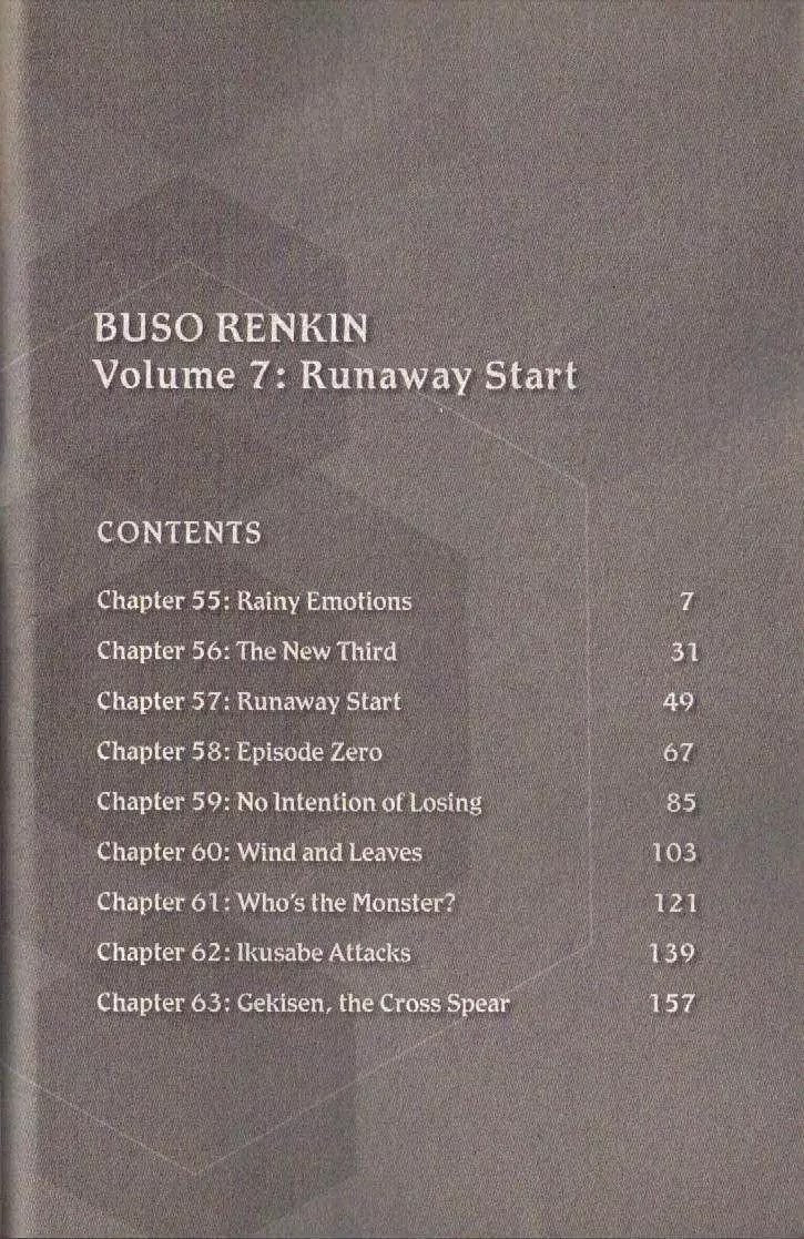 Busou Renkin Chapter 55 page 8 - Chapter 55