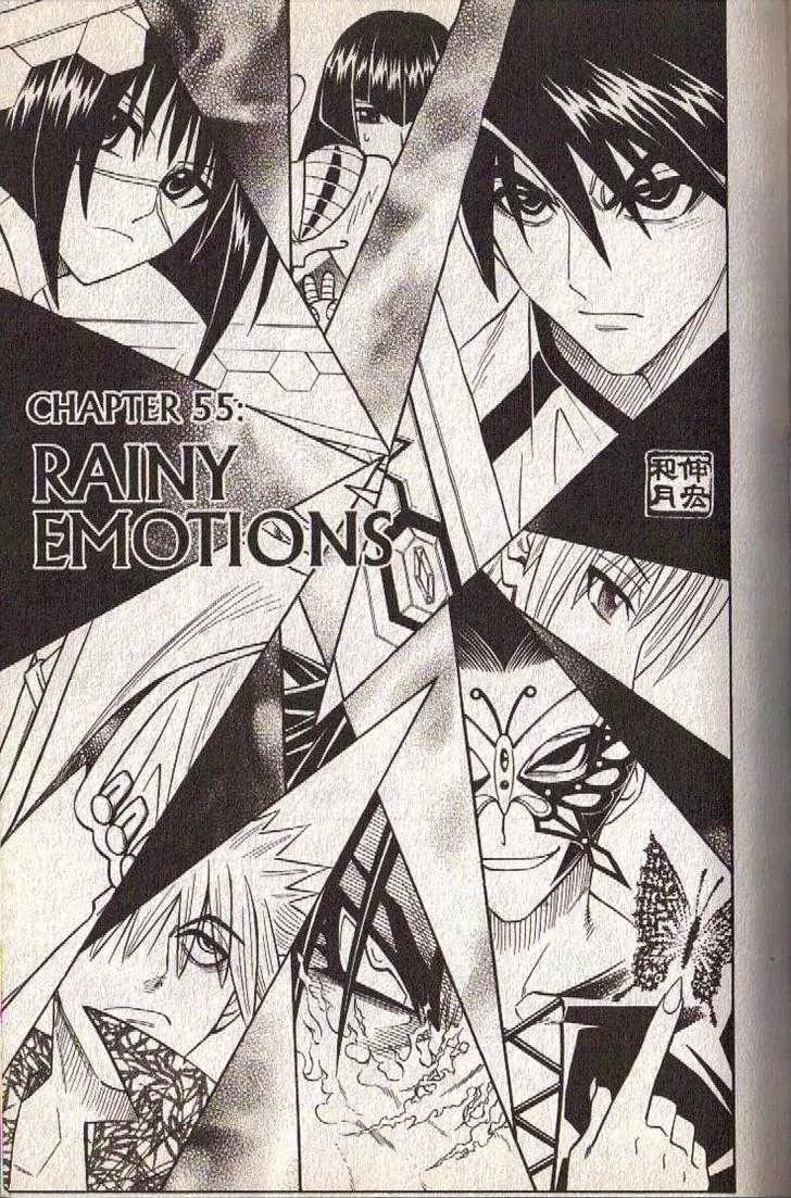 Busou Renkin Chapter 55 page 9 - Chapter 55